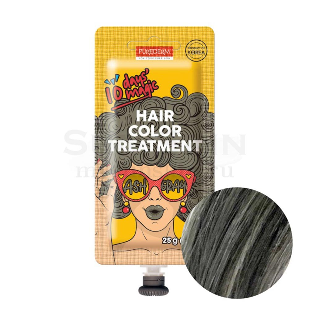 Purederm_10_Days_Magic_Hair_Color_Treatment_Ash_Grey