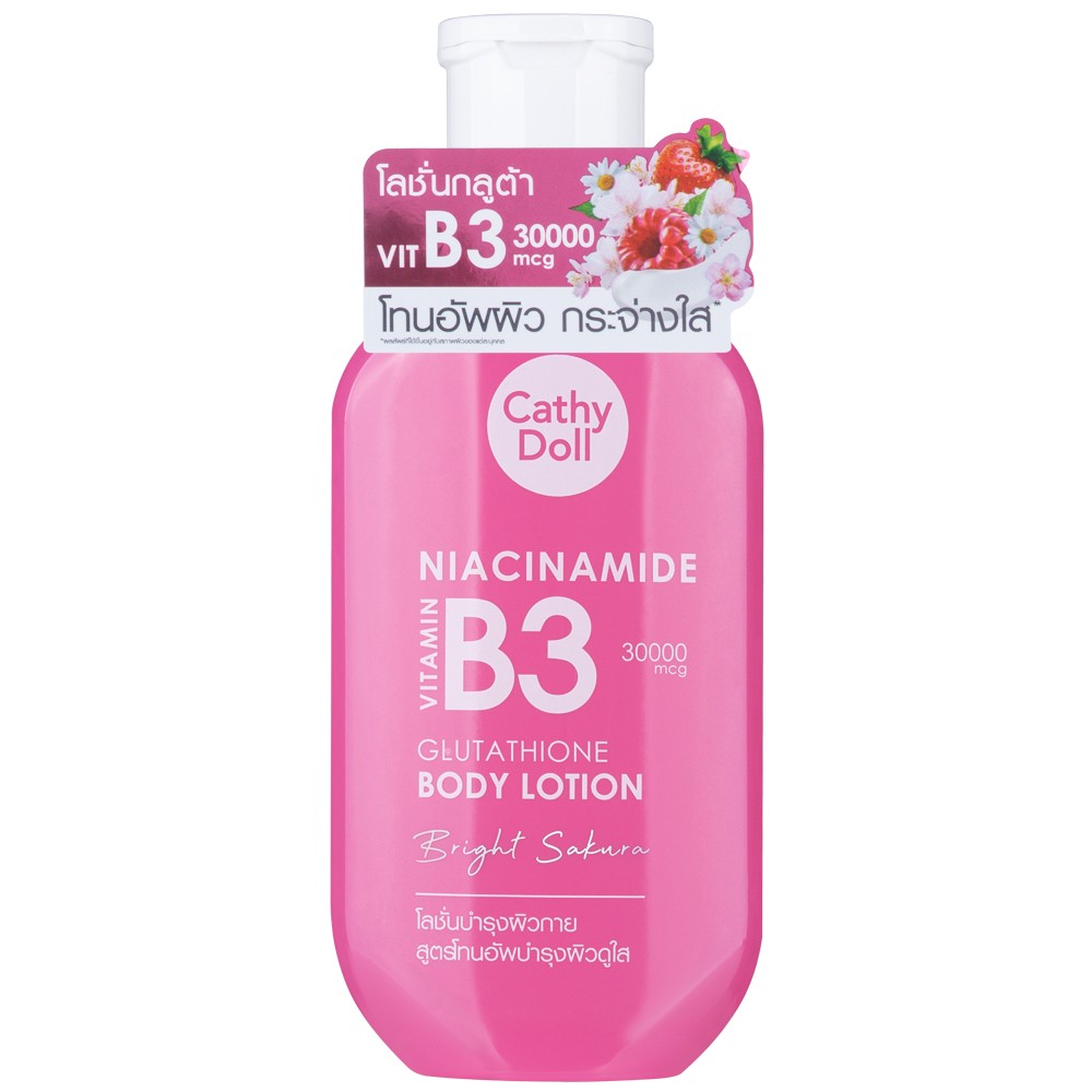 pop_up_cathy_doll_niacinamide_vitamin_b3_glutathione_body_lotion_bright_sakura_