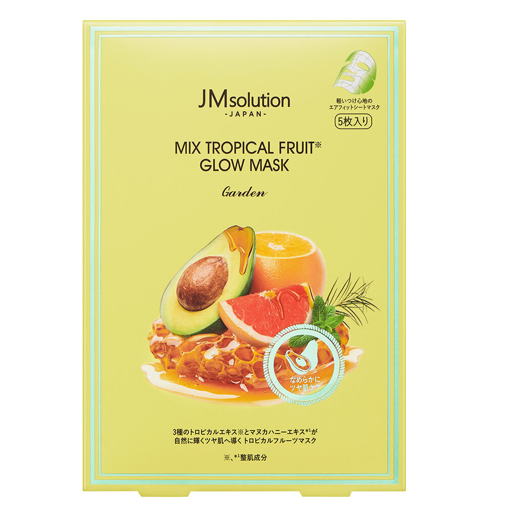 mask-tropical-fruit_COMPRESSED
