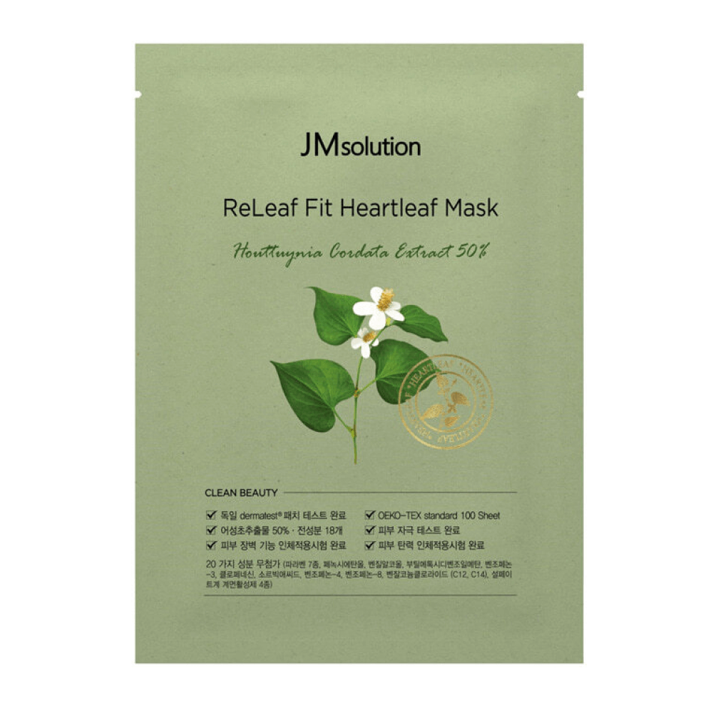 JM-Solution-Releaf-Fit-Heartleaf-Mask-_1_