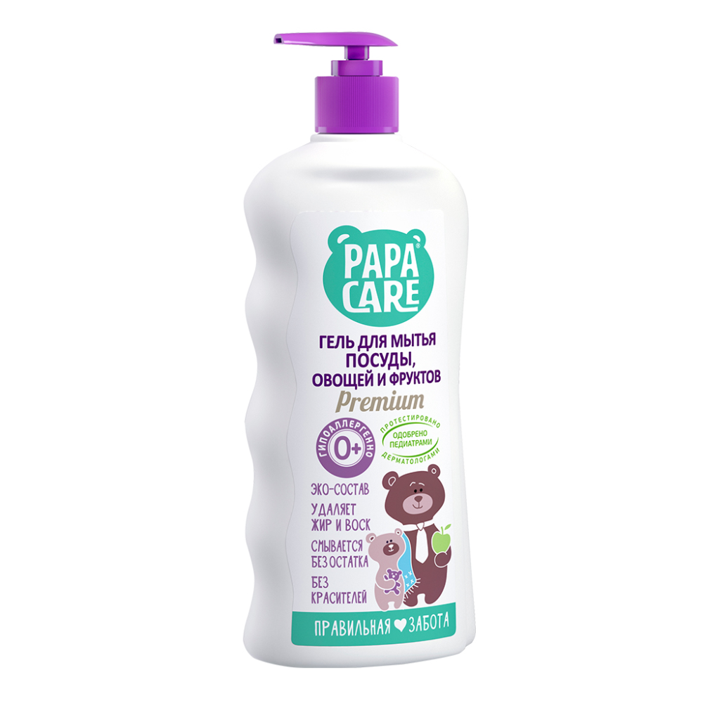 635339-BEBE-1000x1000