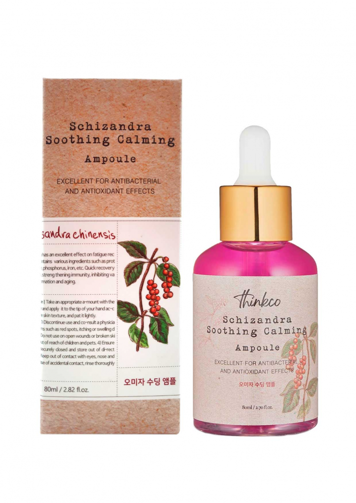 257771-2CD2-1000x1000